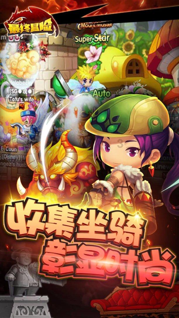 竞技宝one